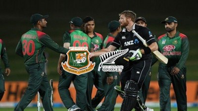 নিউজিল্যান্ডকে হোয়াইটওয়াশ করতে পারলেই বাংলাদেশের জন্য অপেক্ষা করছে বিশাল সুখবর নিউজিল্যান্ডকে হোয়াইটওয়াশ করতে পারলেই বাংলাদেশের জন্য অপেক্ষা করছে বিশাল সুখবর